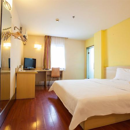7Days Inn Beijing Liujiayao Station ภายนอก รูปภาพ