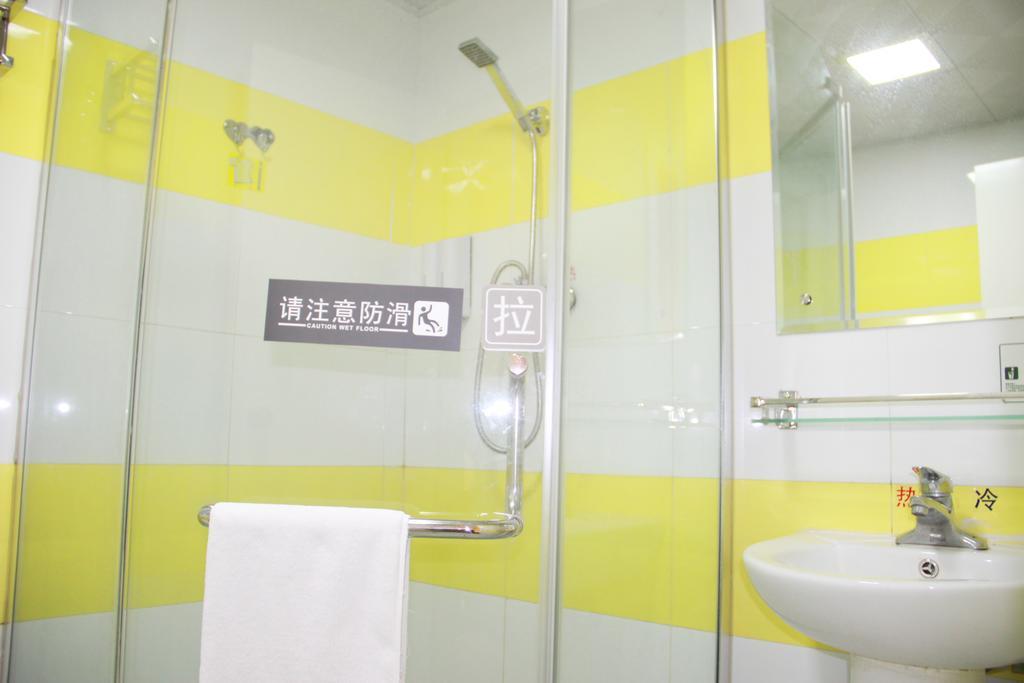 7Days Inn Beijing Liujiayao Station ภายนอก รูปภาพ