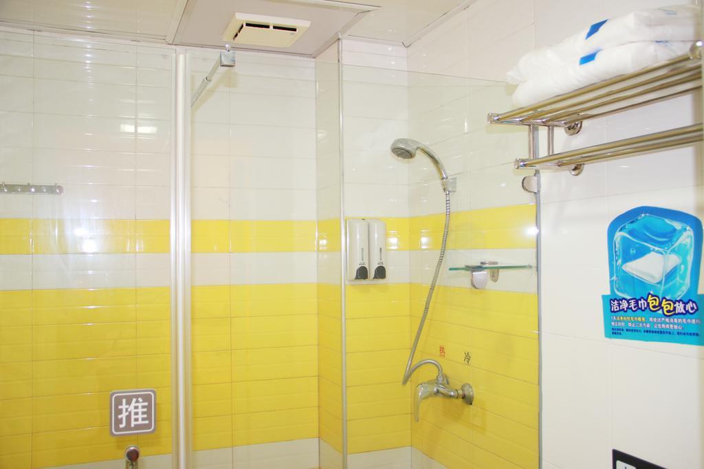 7Days Inn Beijing Liujiayao Station ภายนอก รูปภาพ