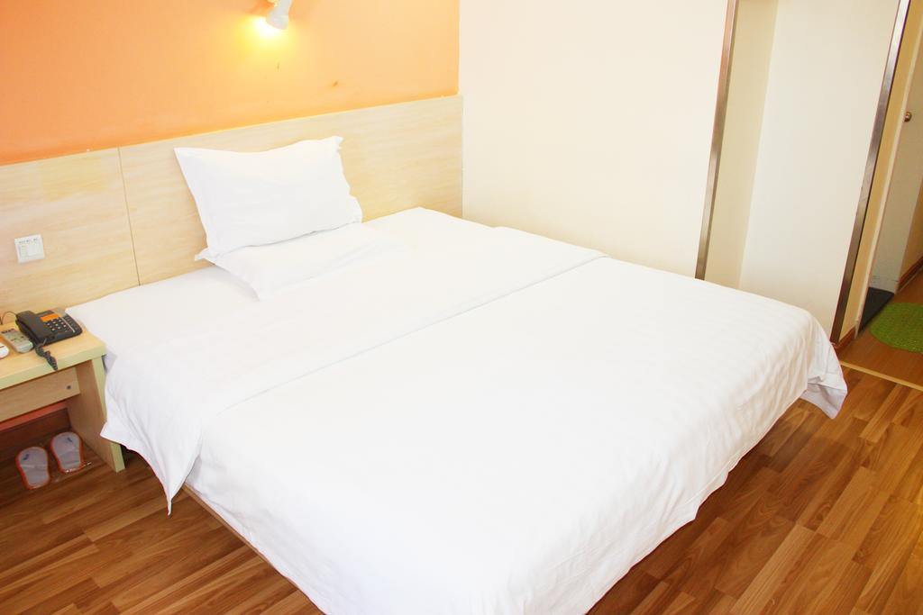 7Days Inn Beijing Liujiayao Station ภายนอก รูปภาพ