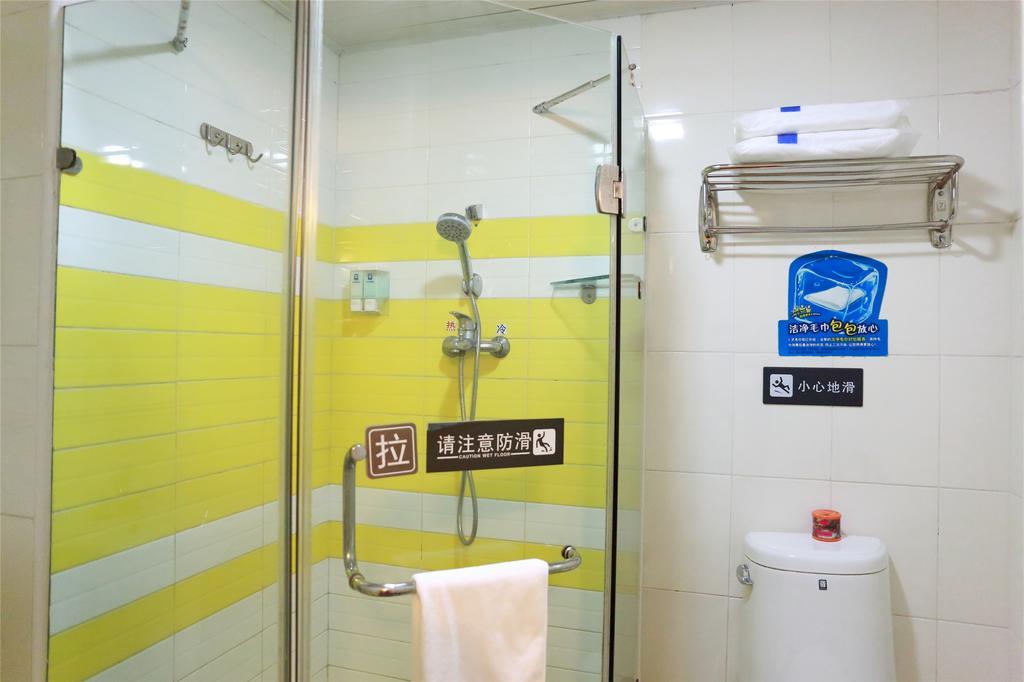 7Days Inn Beijing Liujiayao Station ห้อง รูปภาพ