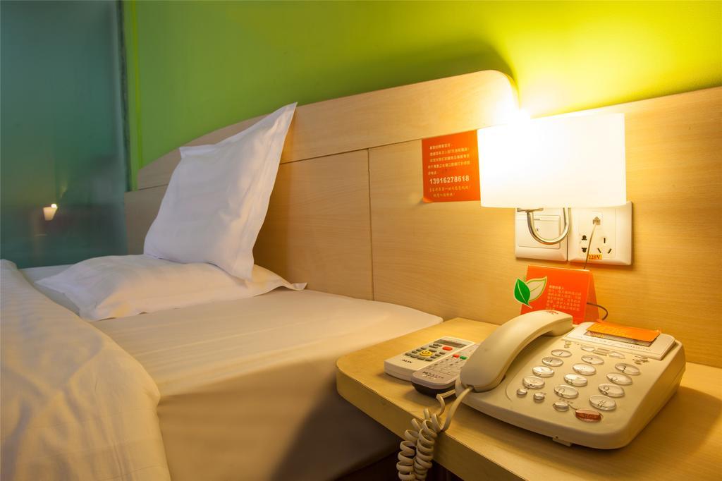 7Days Inn Beijing Liujiayao Station ห้อง รูปภาพ