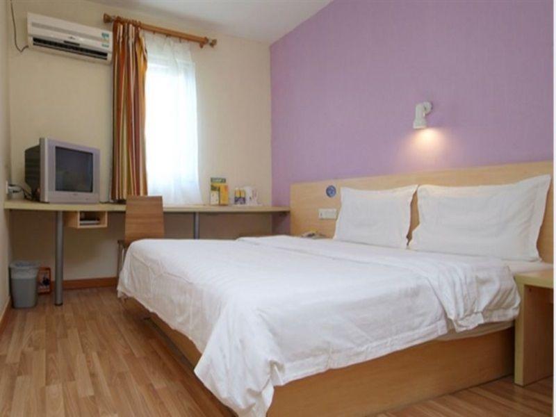 7Days Inn Beijing Liujiayao Station ภายนอก รูปภาพ