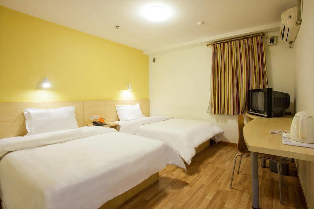 7Days Inn Beijing Liujiayao Station ภายนอก รูปภาพ